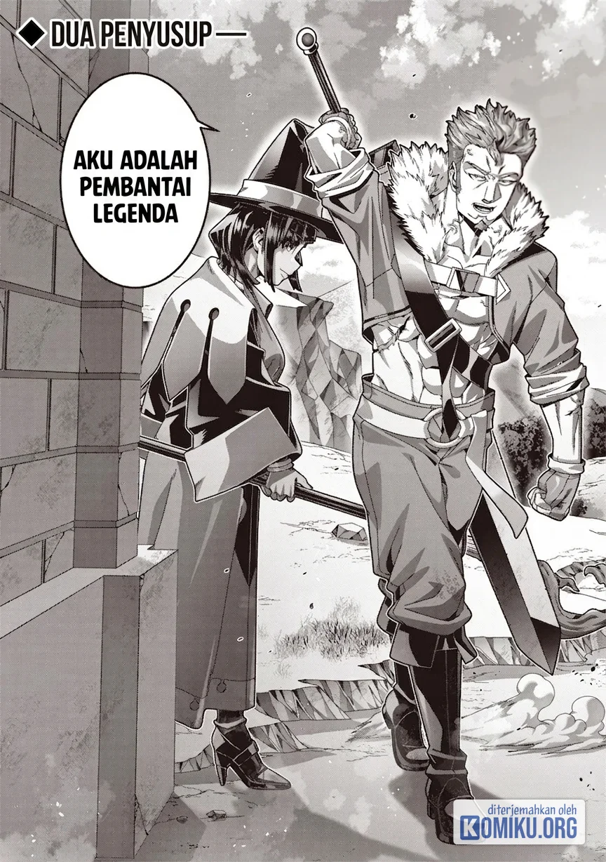 Komik Saikyou no Kensei to Kenja no moto ni Tenseishita Ore wa Mujikaku Musou suru Chapter 12.2 gambar 1