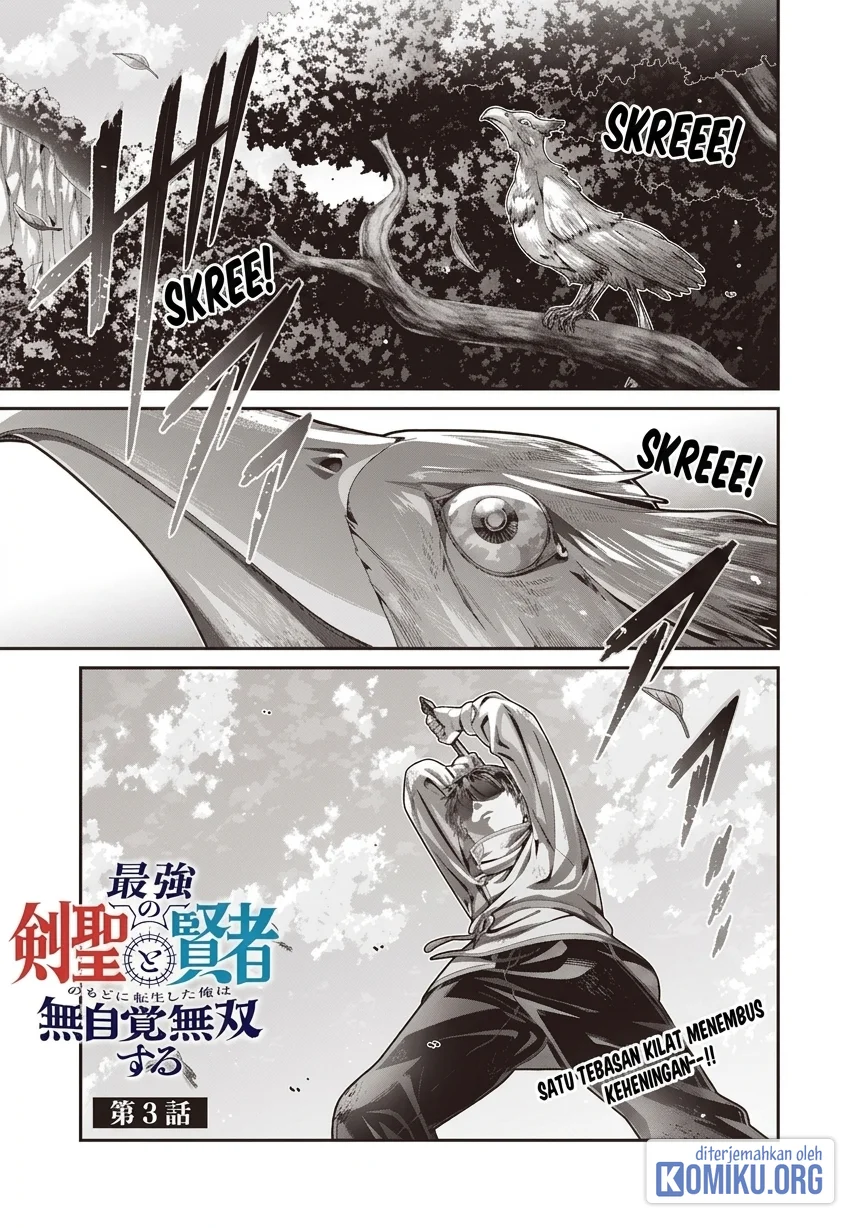 Komik Saikyou no Kensei to Kenja no moto ni Tenseishita Ore wa Mujikaku Musou suru Chapter 3 gambar 1