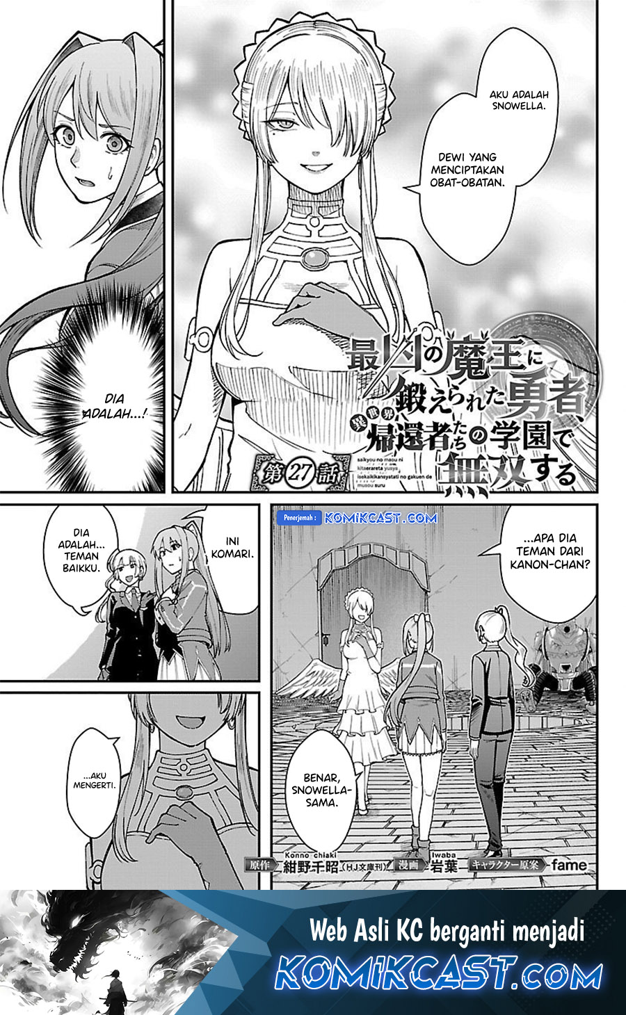 Komik Saikyou No Maou Ni Kitaerareta Yuusha Chapter 27 gambar 1