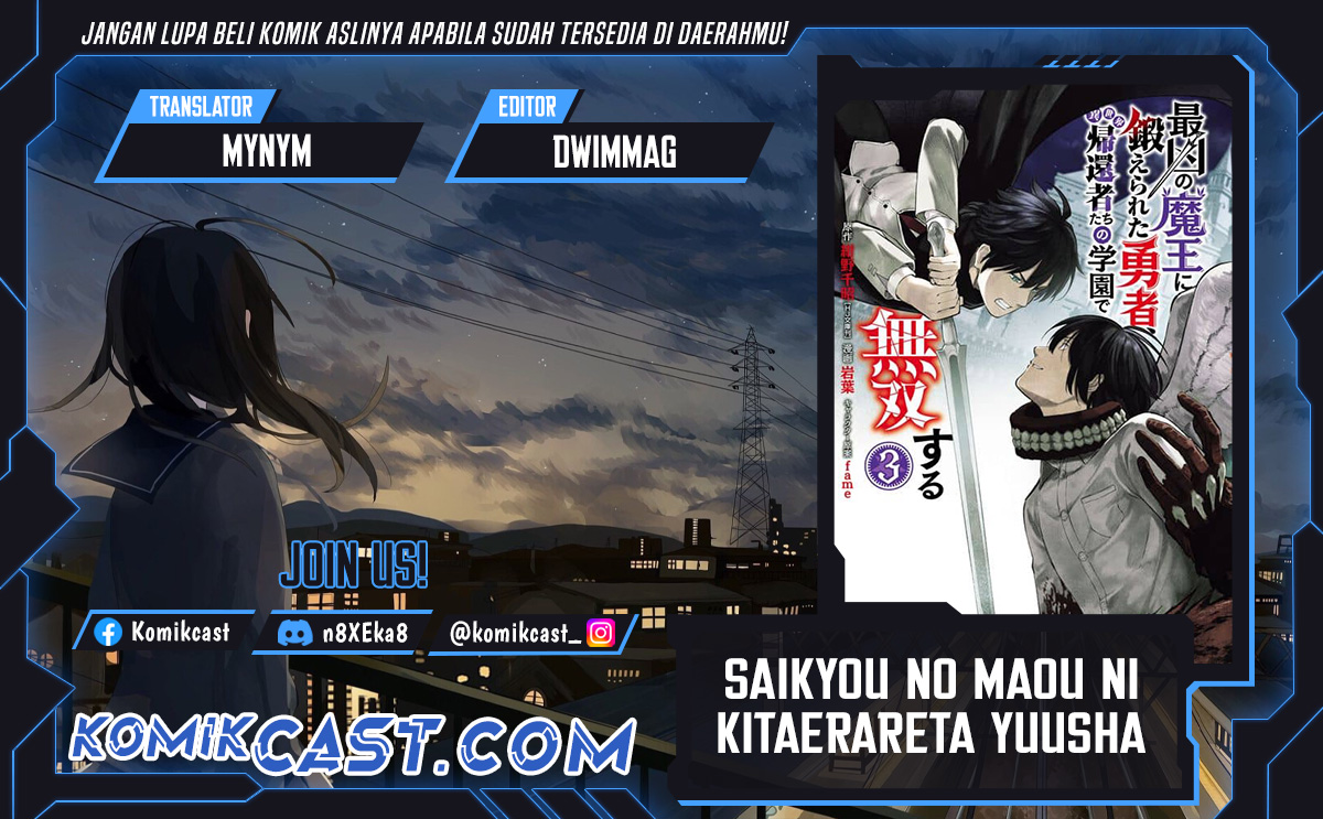 Komik Saikyou No Maou Ni Kitaerareta Yuusha Chapter 30 gambar 1