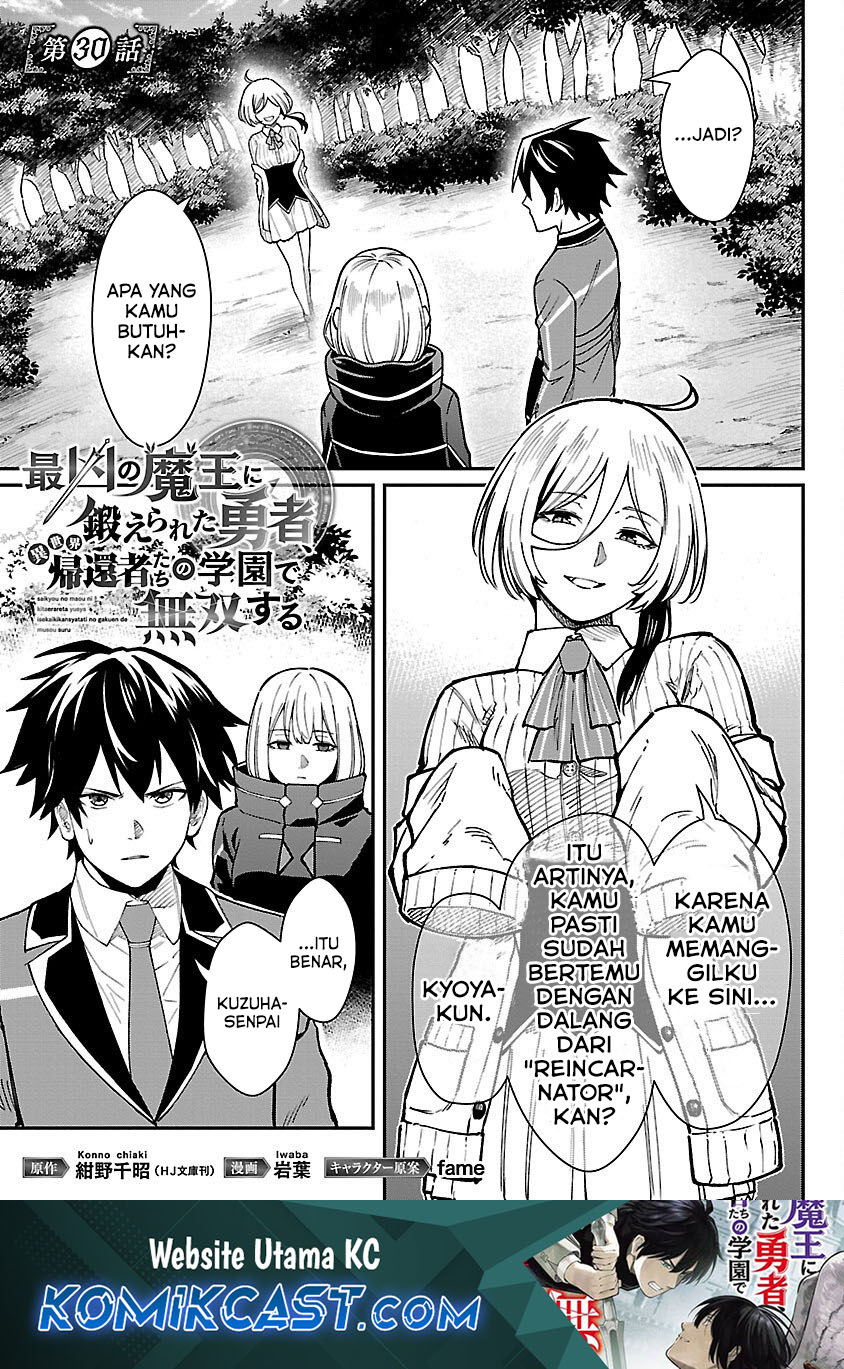 Manga Saikyou No Maou Ni Kitaerareta Yuusha Chapter 30 gambar 2