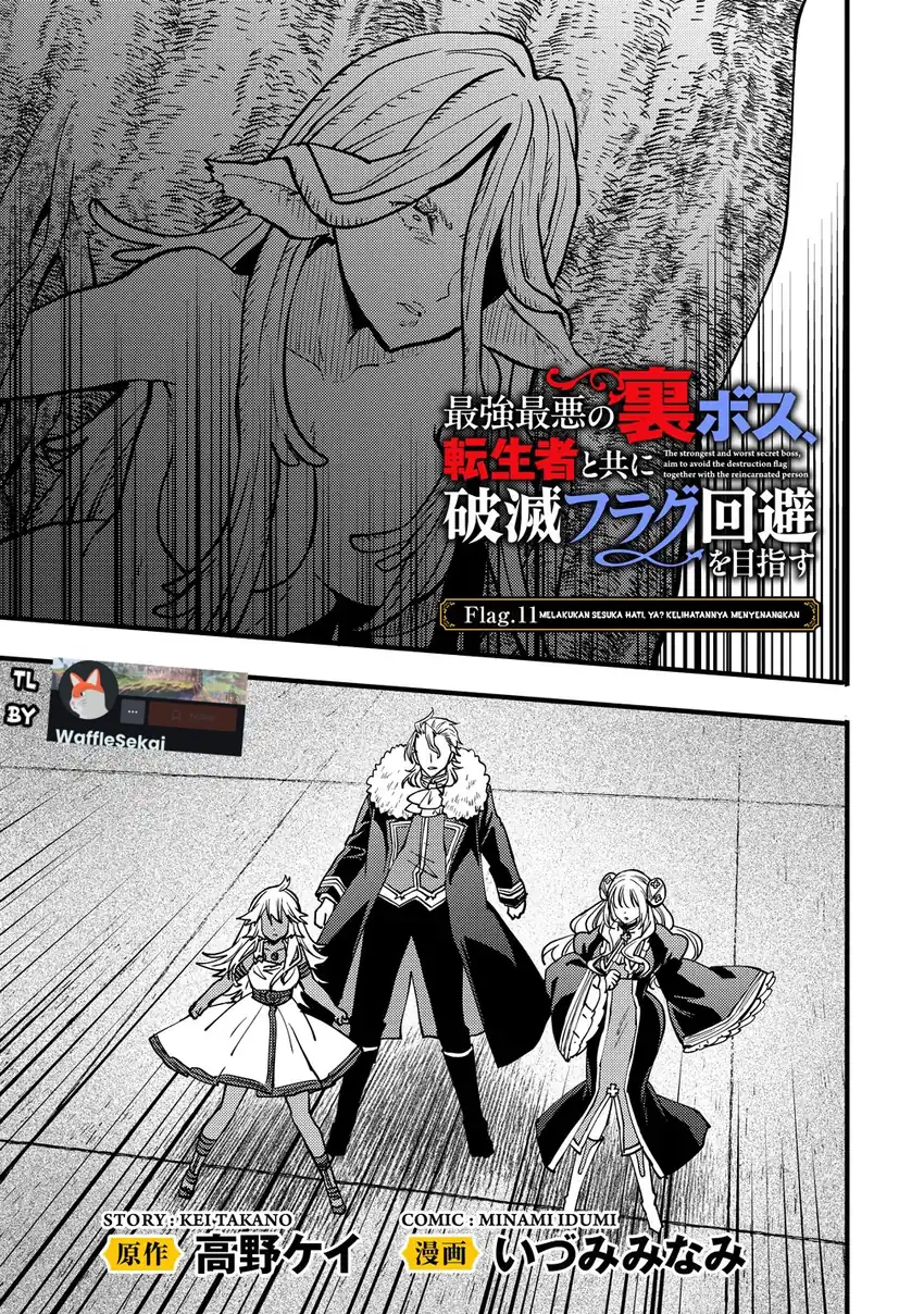 Komik Saikyou Saiaku no Ura Boss, Tenseisha to Tomo ni Hametsu Flag Kaihi wo Mezasu Chapter 11 gambar 1