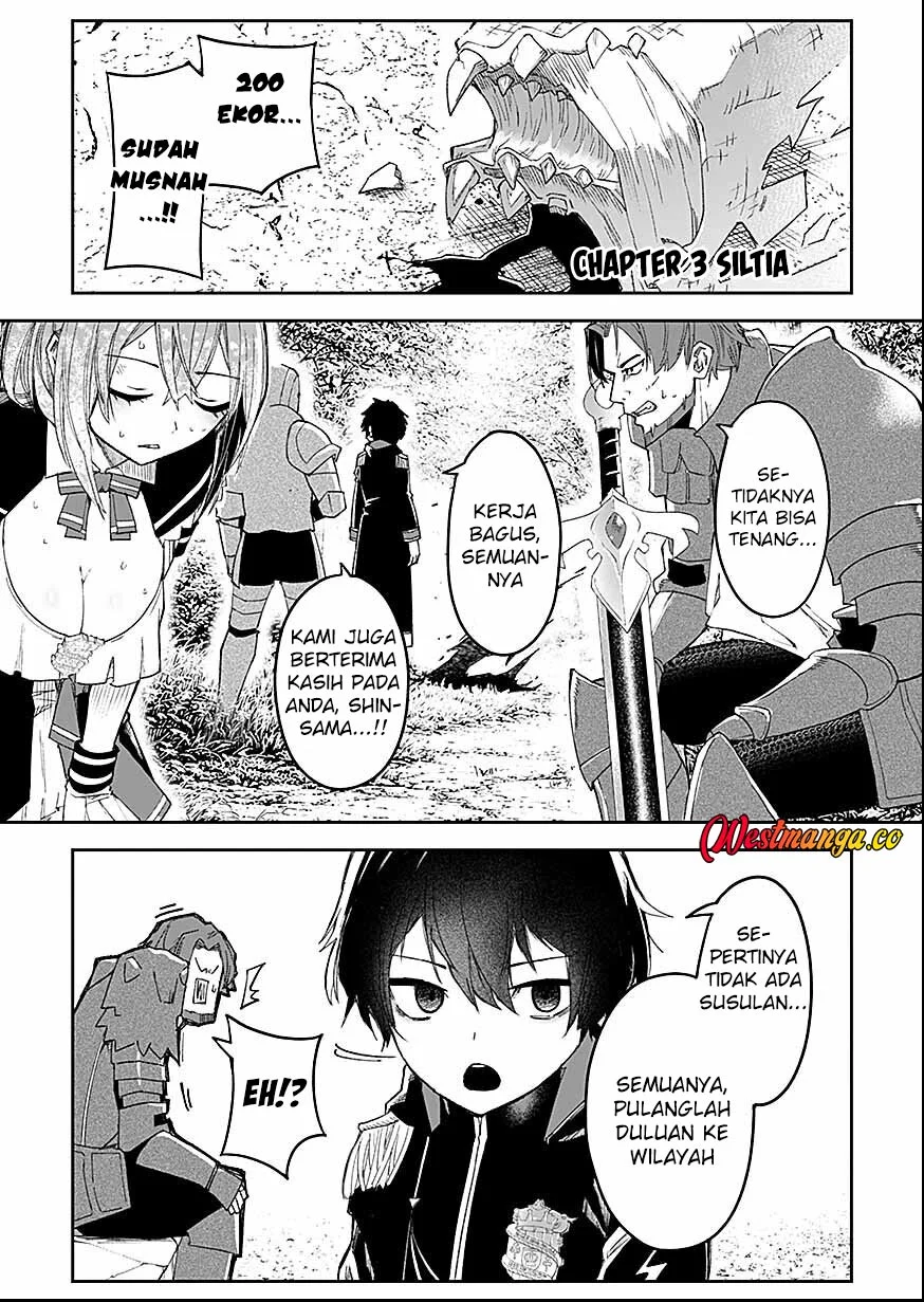 Manga Saiyakkyuu Skill “Boushoku Maou” Mochi No Akuyaku Kizoku Ni Tensei Shimashita Ga, Shokei Saretakunai Node Skill Wo Kakushite Hitasura Doryoku Shimasu Chapter 3 gambar 2