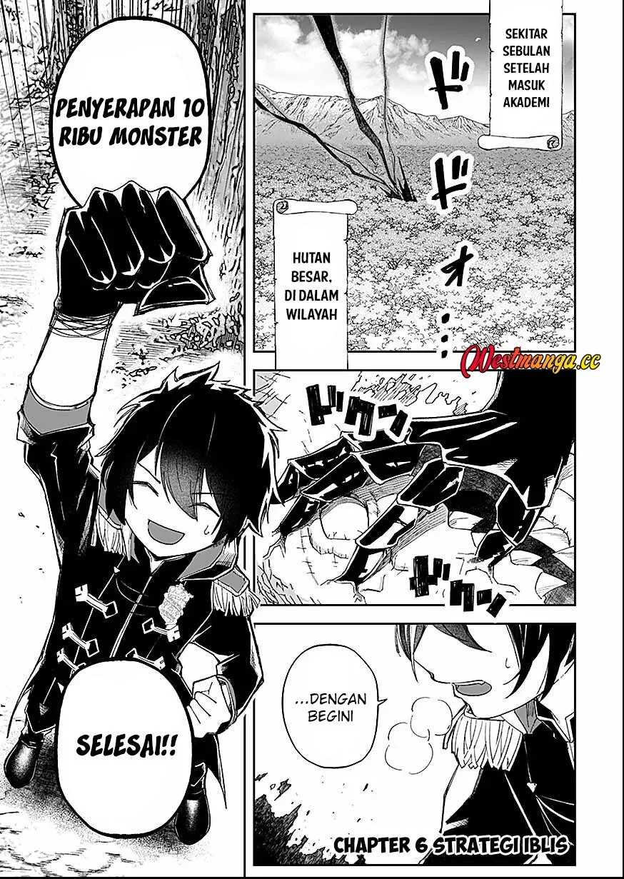 Manga Saiyakkyuu Skill “Boushoku Maou” Mochi No Akuyaku Kizoku Ni Tensei Shimashita Ga, Shokei Saretakunai Node Skill Wo Kakushite Hitasura Doryoku Shimasu Chapter 6 gambar 2