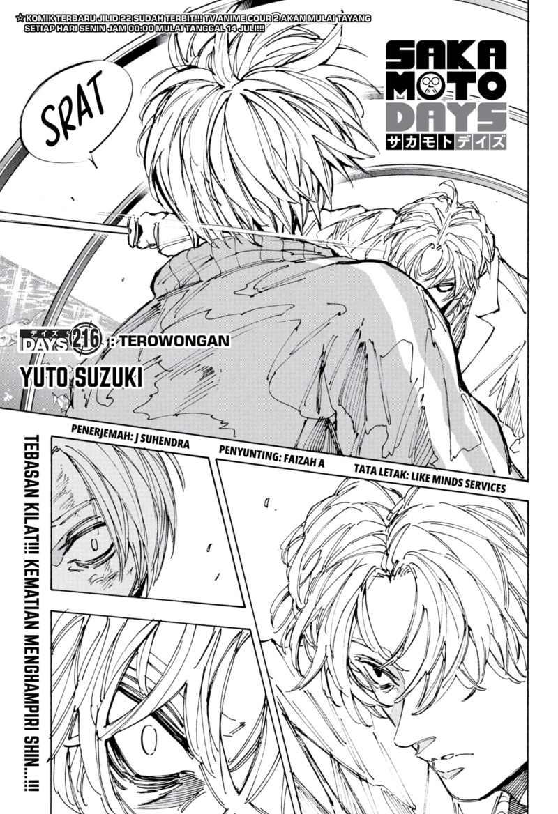 Komik Sakamoto Days Chapter 216 gambar 1