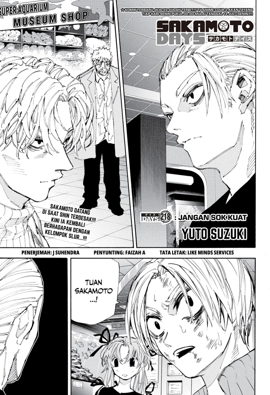 Komik Sakamoto Days Chapter 218 gambar 1