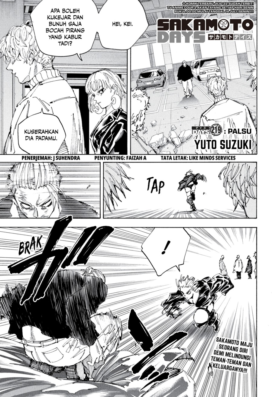 Komik Sakamoto Days Chapter 219 gambar 1