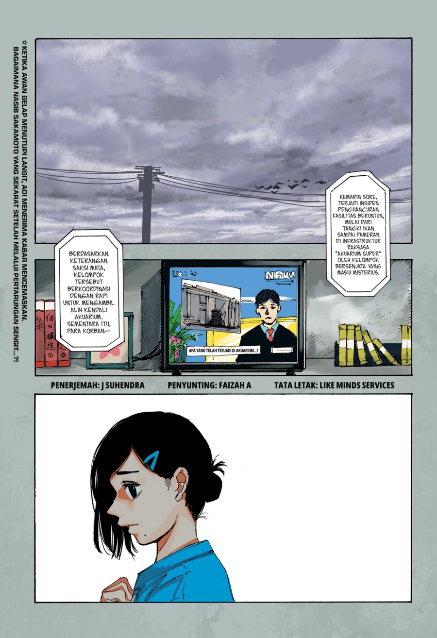 Komik Sakamoto Days Chapter 221 gambar 1