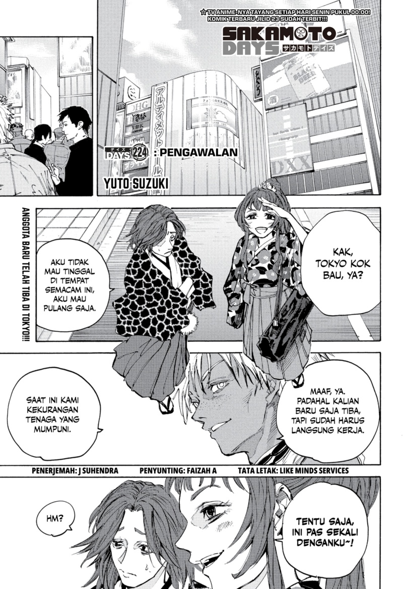 Komik Sakamoto Days Chapter 224 gambar 1