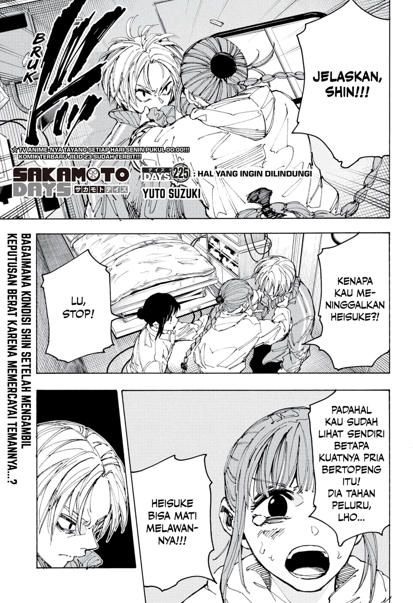 Komik Sakamoto Days Chapter 225 gambar 1