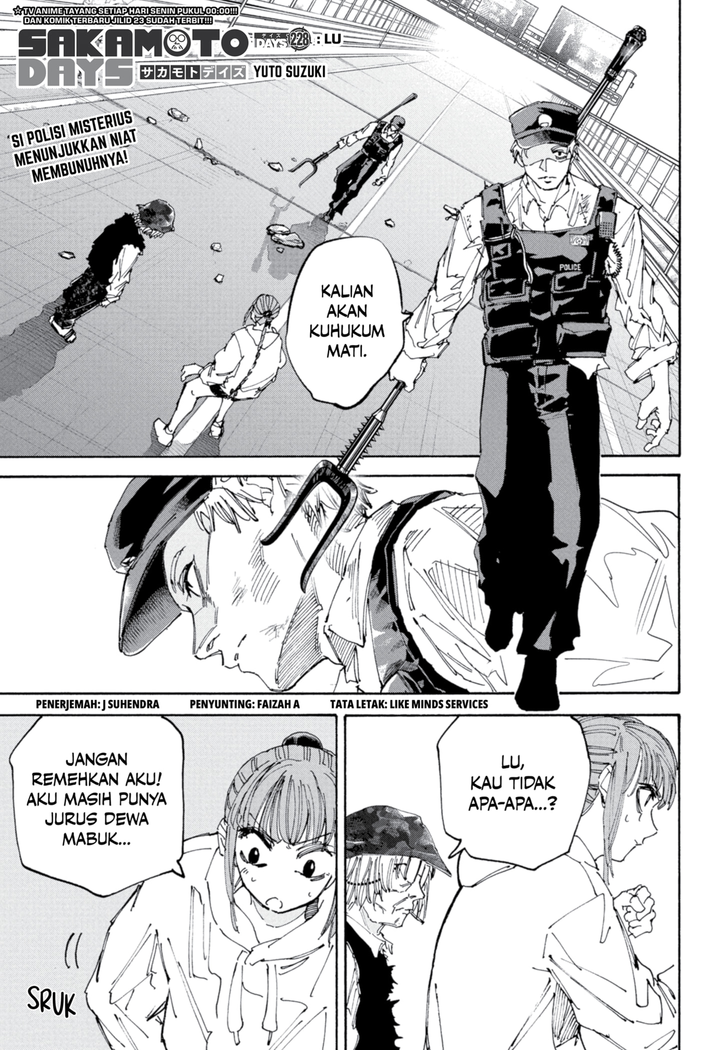 Komik Sakamoto Days Chapter 228 gambar 1