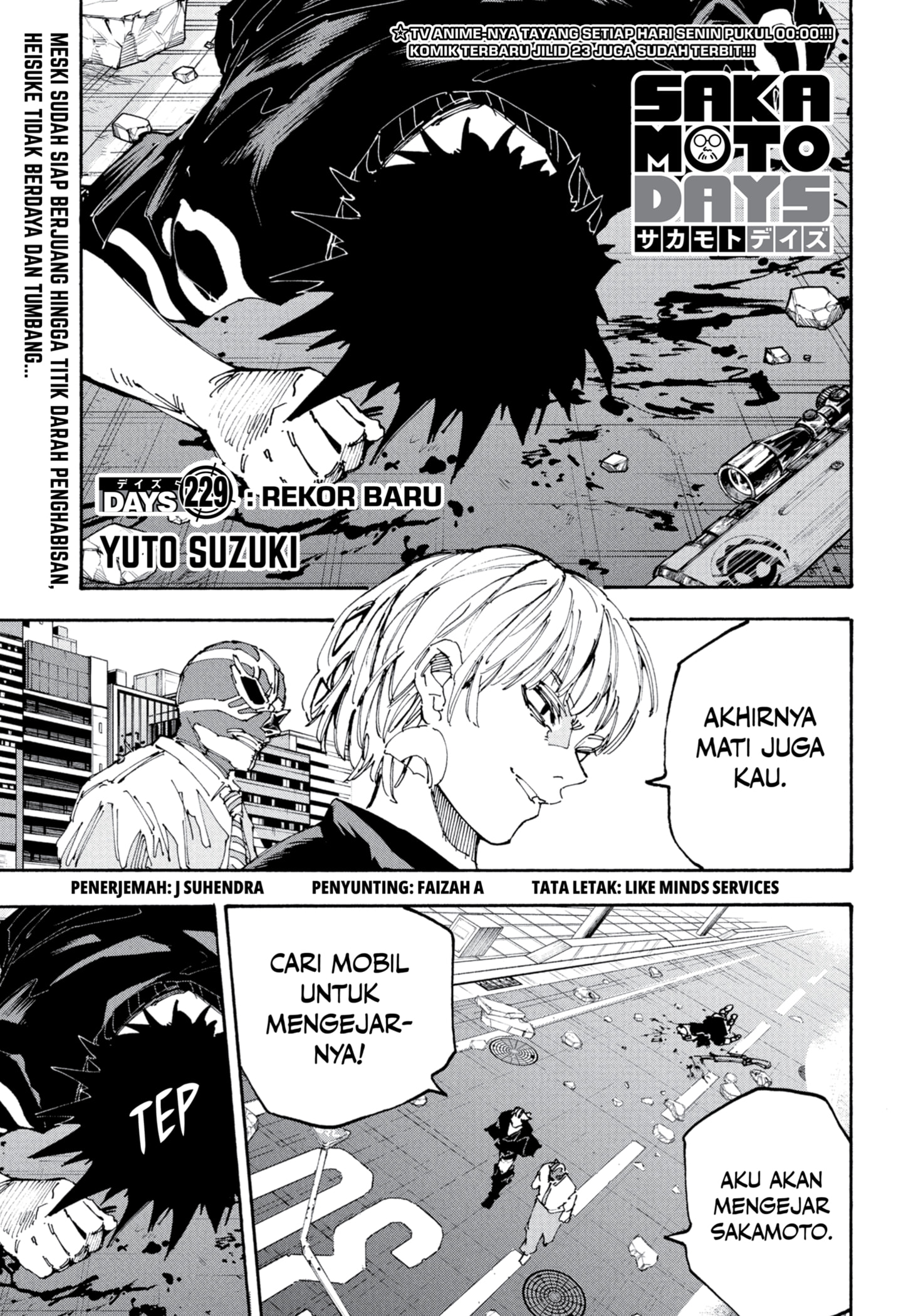 Komik Sakamoto Days Chapter 229 gambar 1