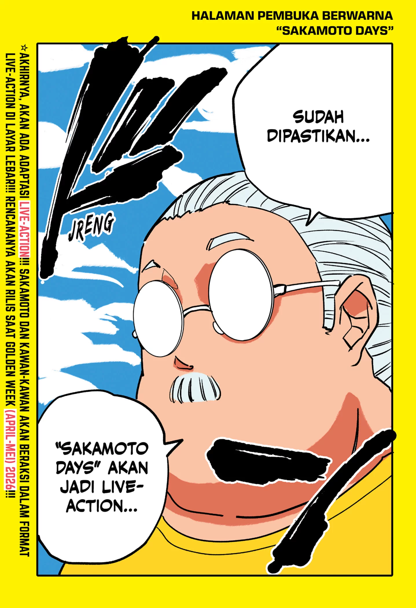 Komik Sakamoto Days Chapter 230 gambar 1