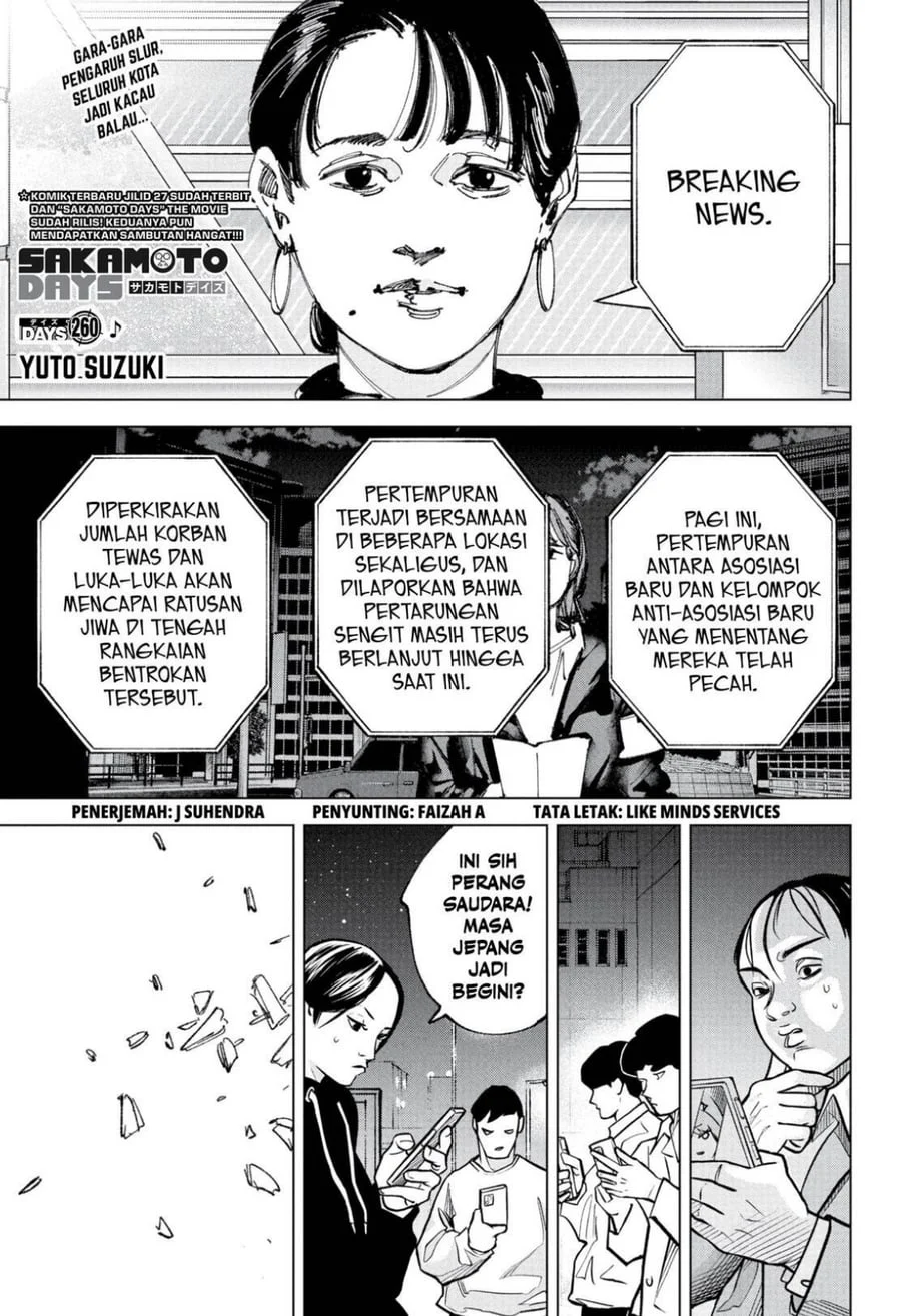 Komik Sakamoto Days Chapter 260 gambar 1