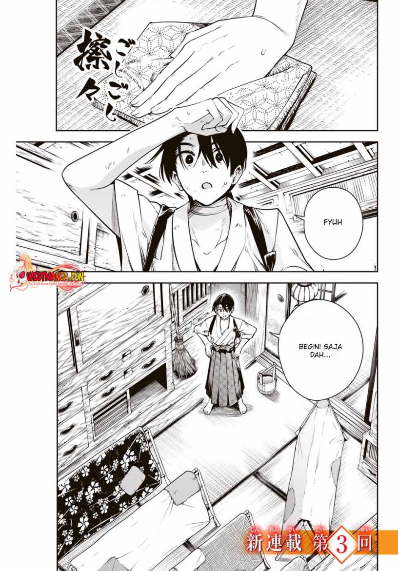 Manga Sakigake no Hana Miko Chapter 3 gambar 2