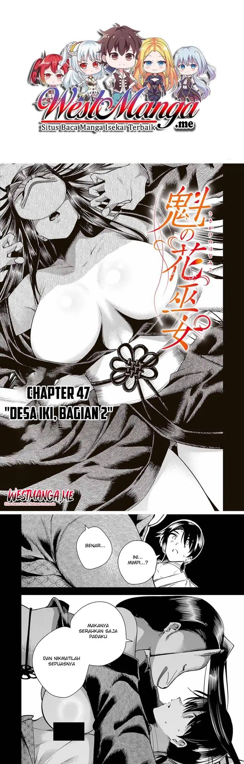 Komik Sakigake no Hana Miko Chapter 47 gambar 1