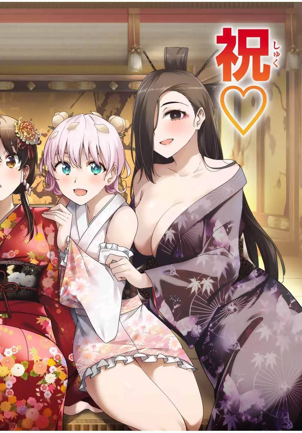 Manga Sakigake no Hana Miko Chapter 48 gambar 2