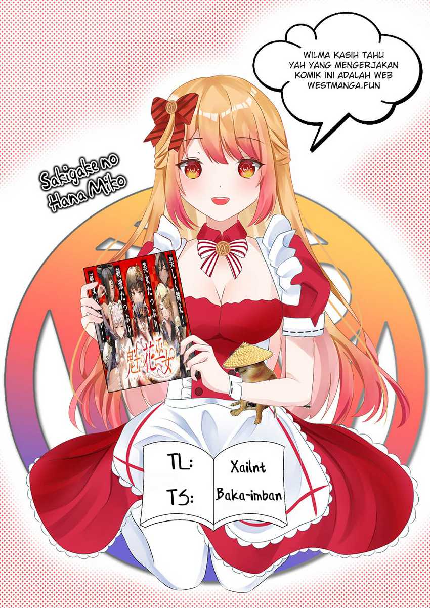 Komik Sakigake no Hana Miko Chapter 6 gambar 1