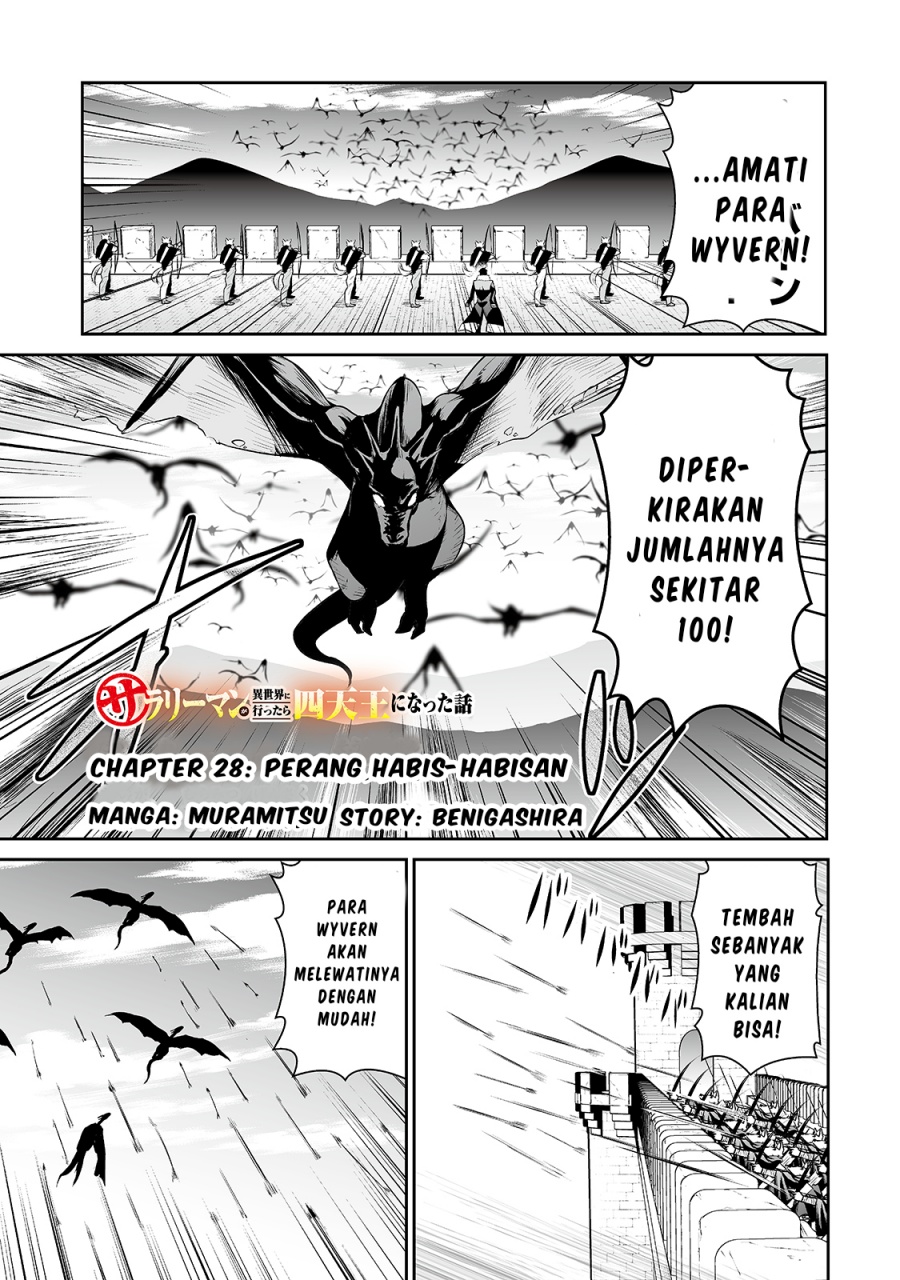 Komik Salaryman Ga Isekai Ni Ittara Shitennou Ni Natta Hanashi Chapter 28 gambar 1