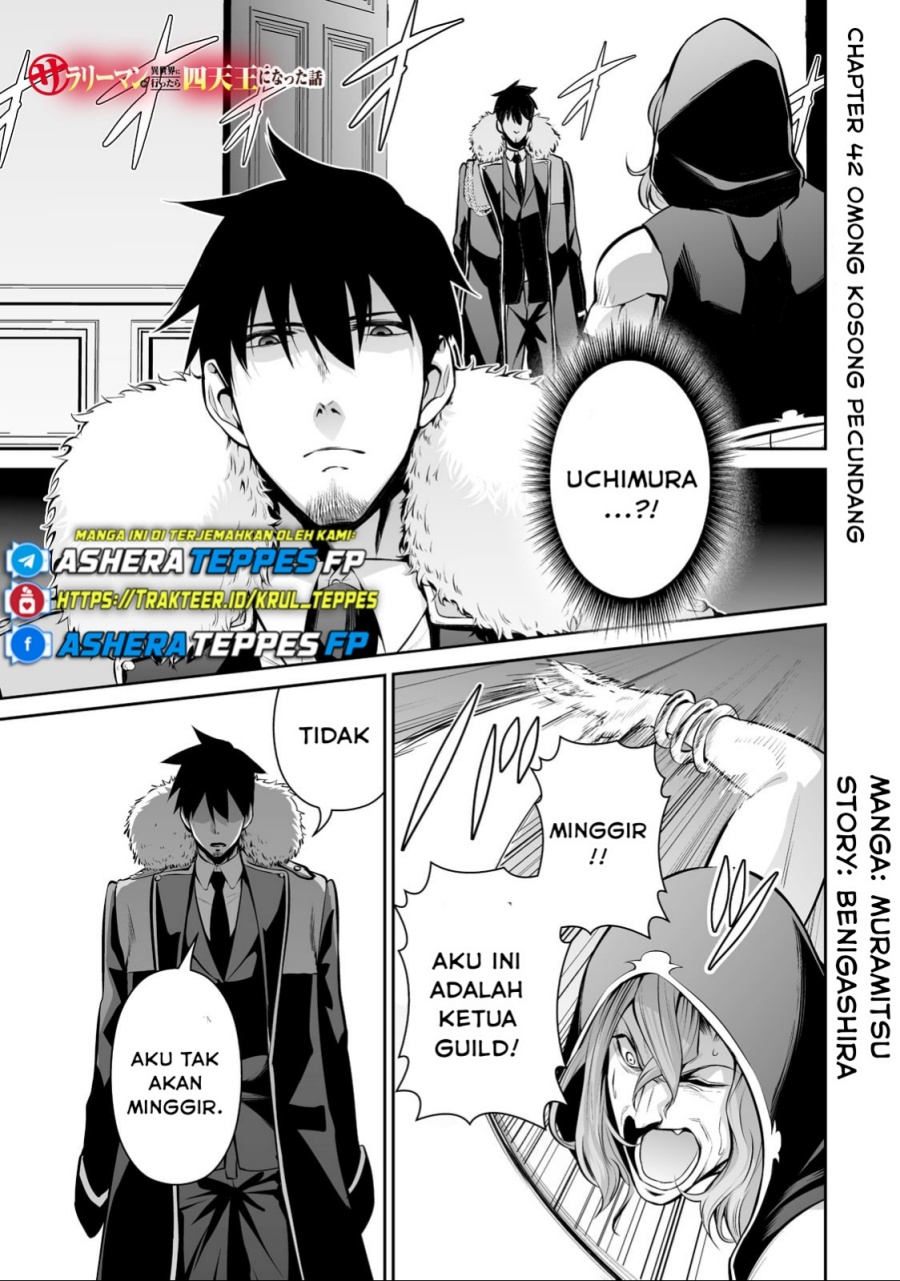 Komik Salaryman Ga Isekai Ni Ittara Shitennou Ni Natta Hanashi Chapter 42 gambar 1