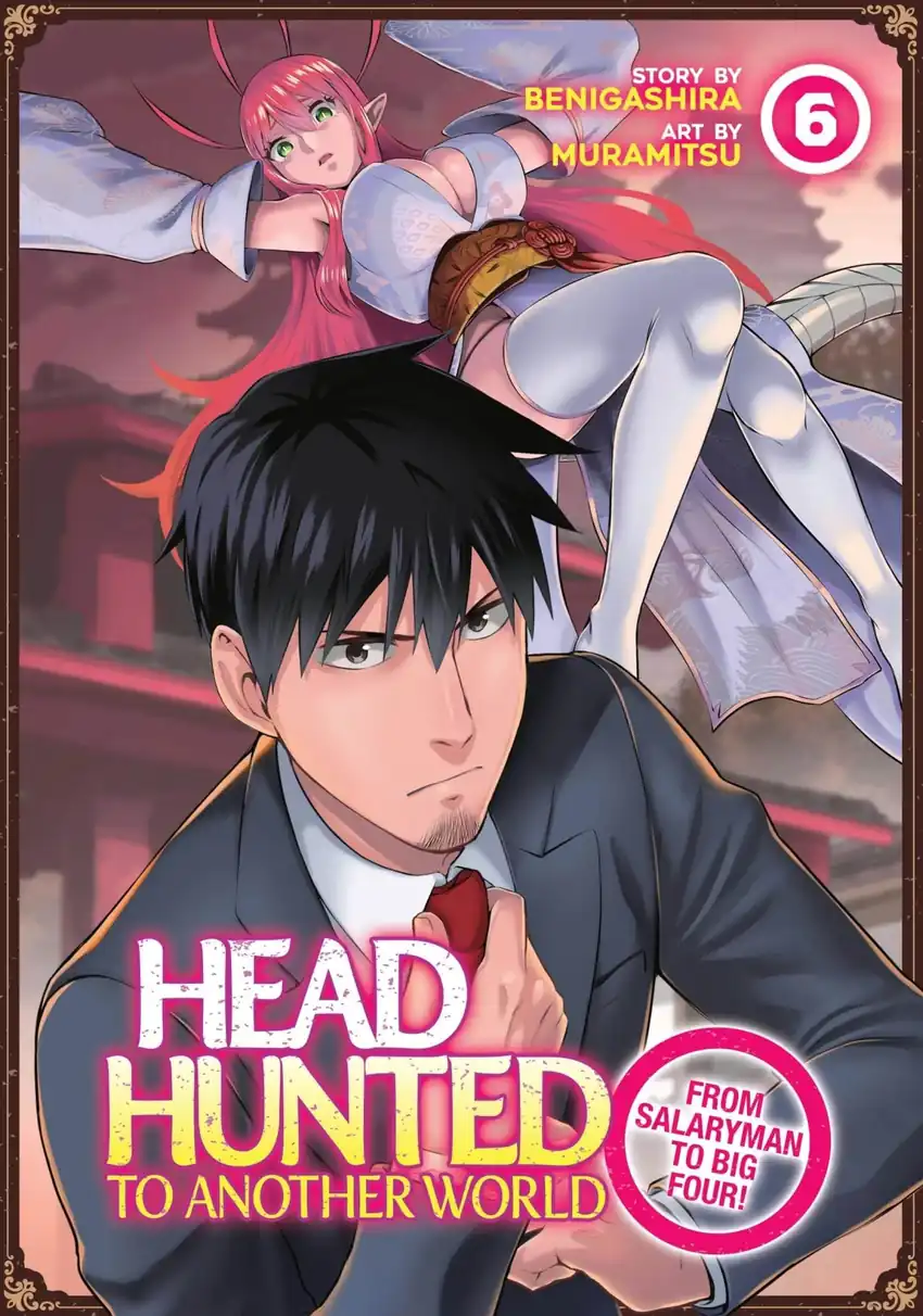 Komik Salaryman Ga Isekai Ni Ittara Shitennou Ni Natta Hanashi Chapter 49 gambar 1