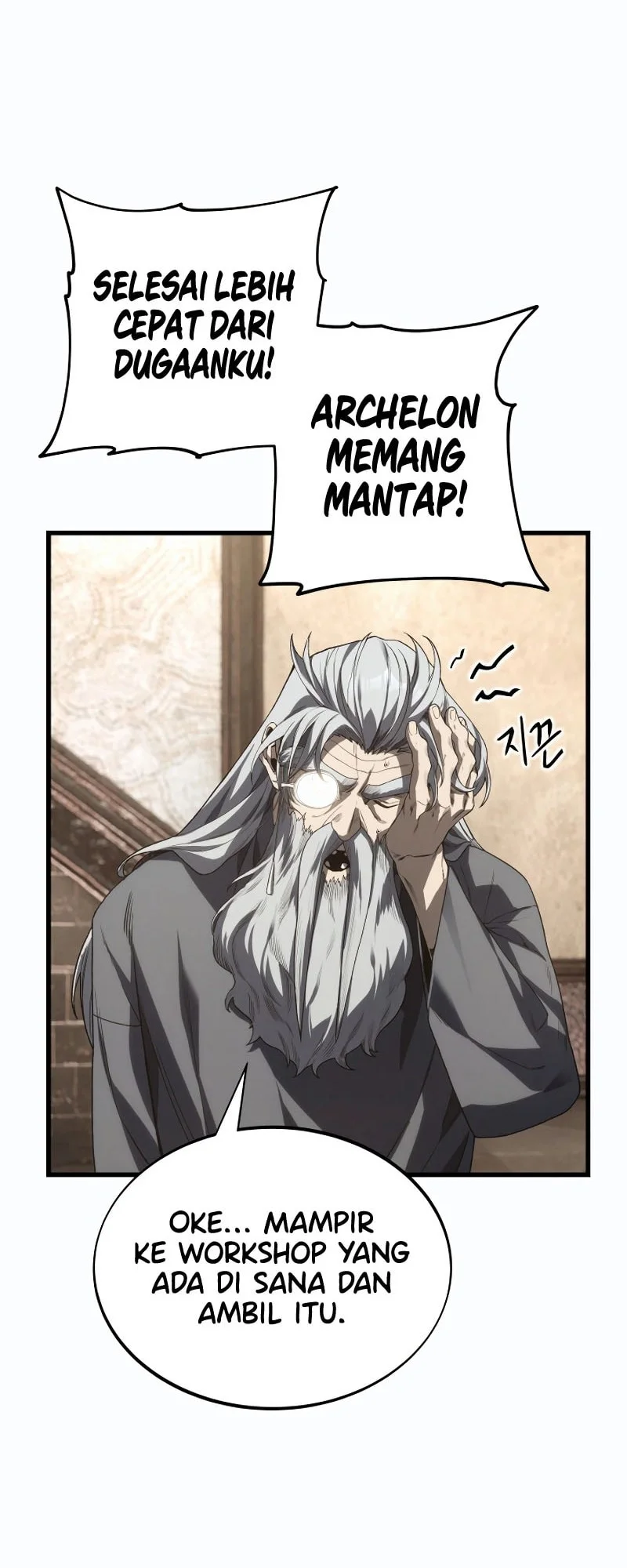 Sandmancer Of The Scorched Desert Chapter 24.5 Gambar 5