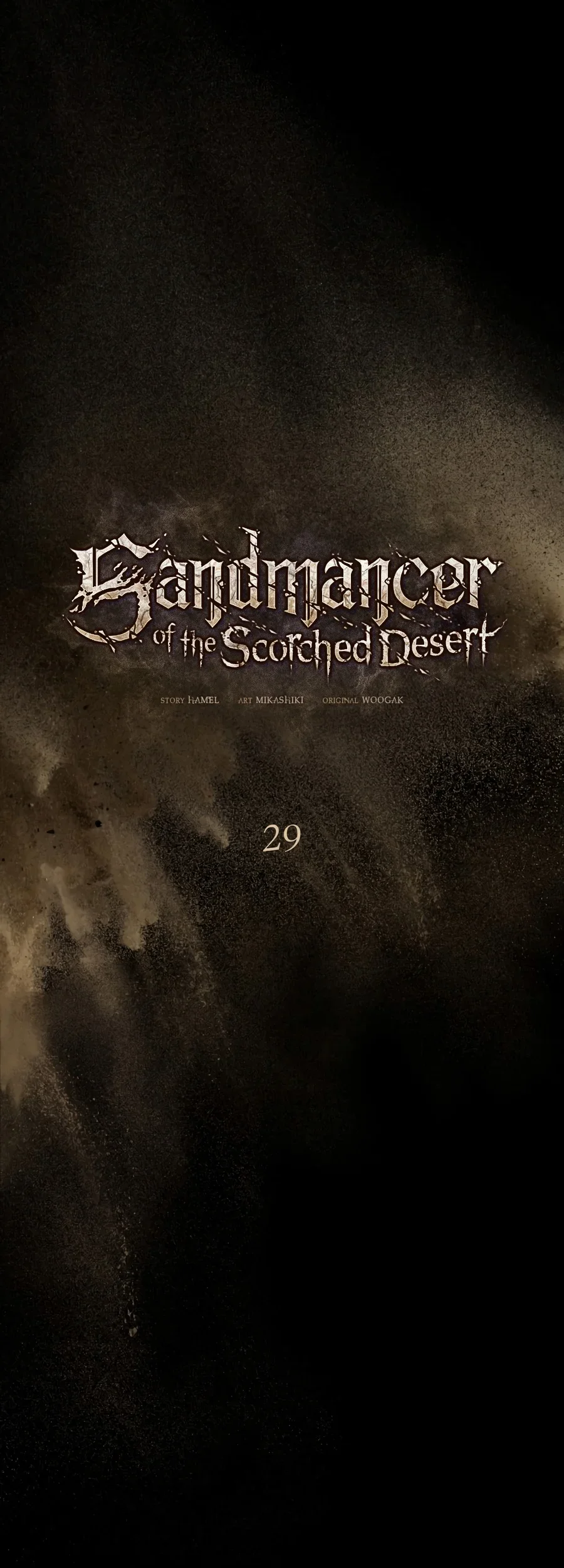 Manhwa Sandmancer Of The Scorched Desert Chapter 29 gambar 2