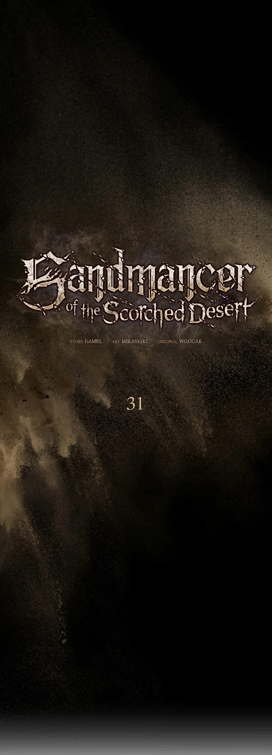 Manhwa Sandmancer Of The Scorched Desert Chapter 31 gambar 2