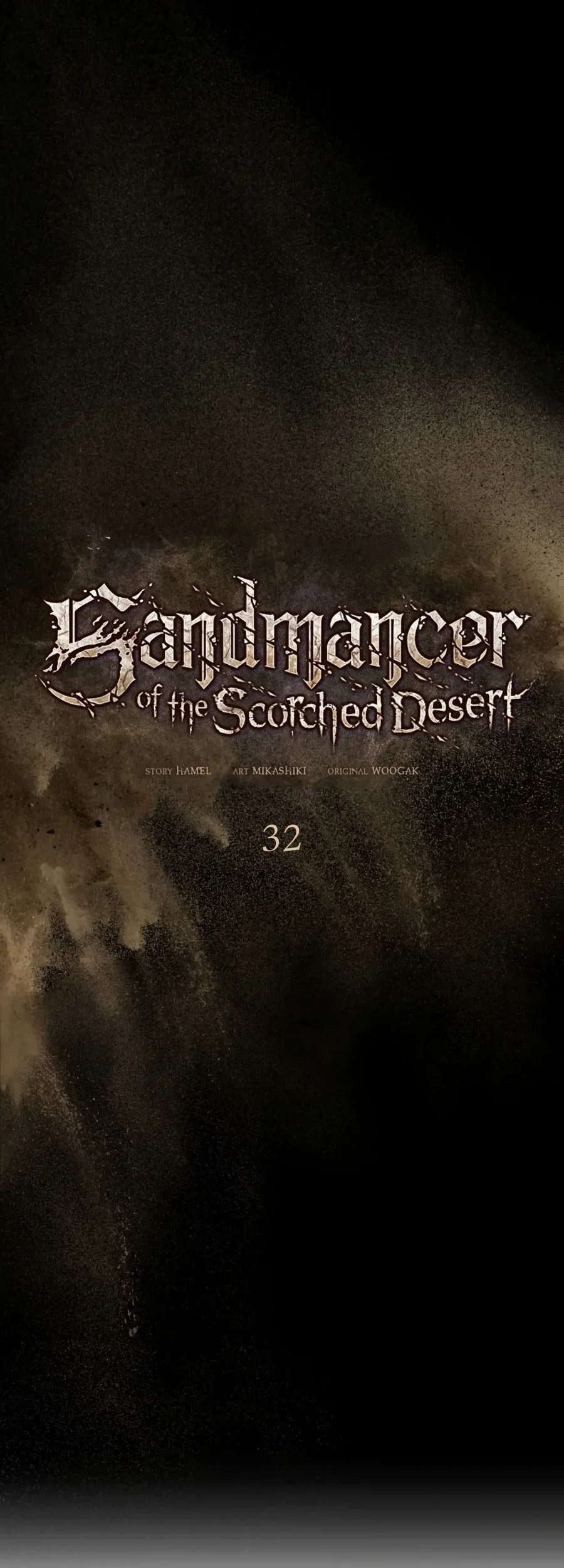 Manhwa Sandmancer Of The Scorched Desert Chapter 32 gambar 2