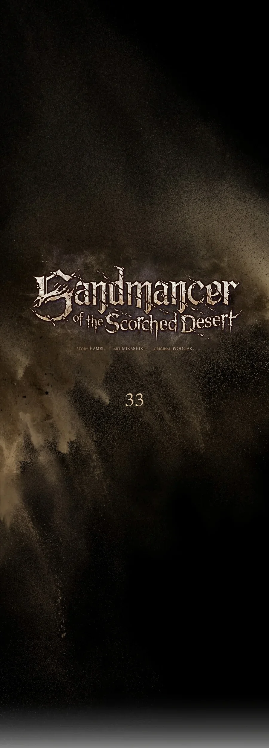 Manhwa Sandmancer Of The Scorched Desert Chapter 33 gambar 2