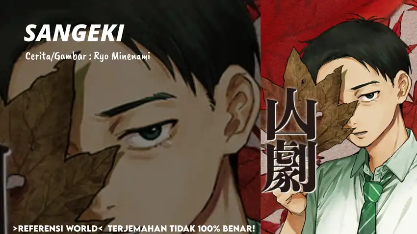 Komik Sangeki Chapter 7 gambar 1