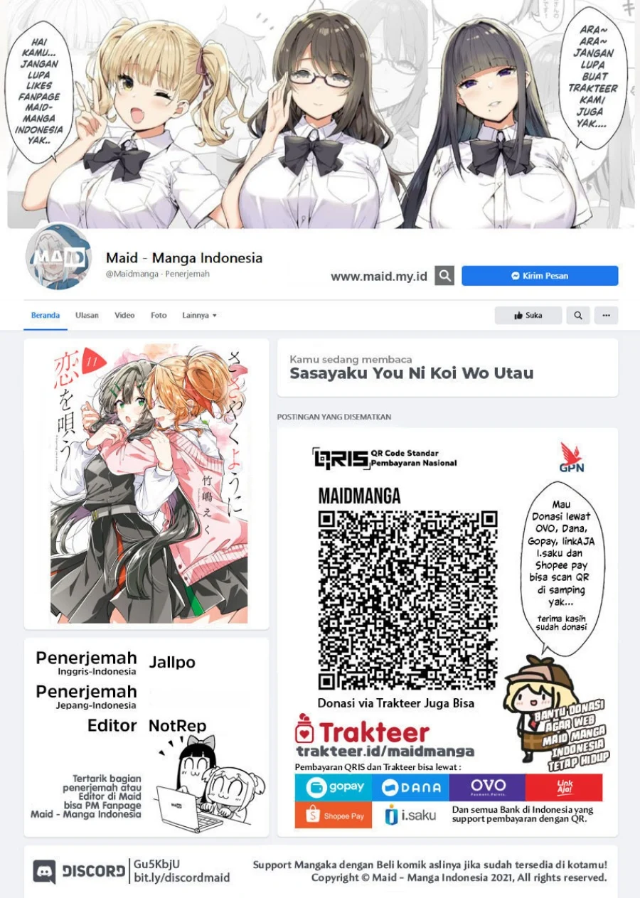 Manga Sasayaku you ni koi wo utau Chapter 63 gambar 2