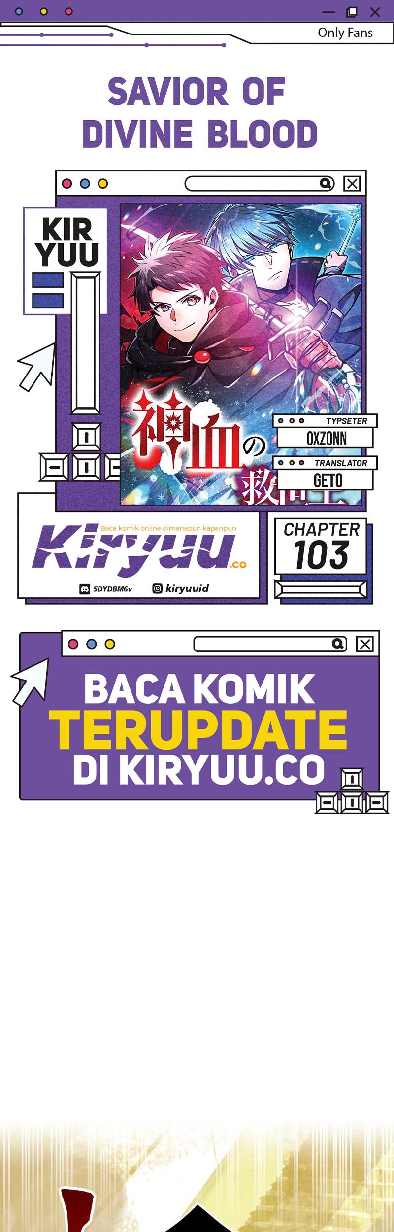 Komik Savior of Divine Blood ~Draw Out 0.00000001% to Become the Strongest~ Chapter 103 gambar 1