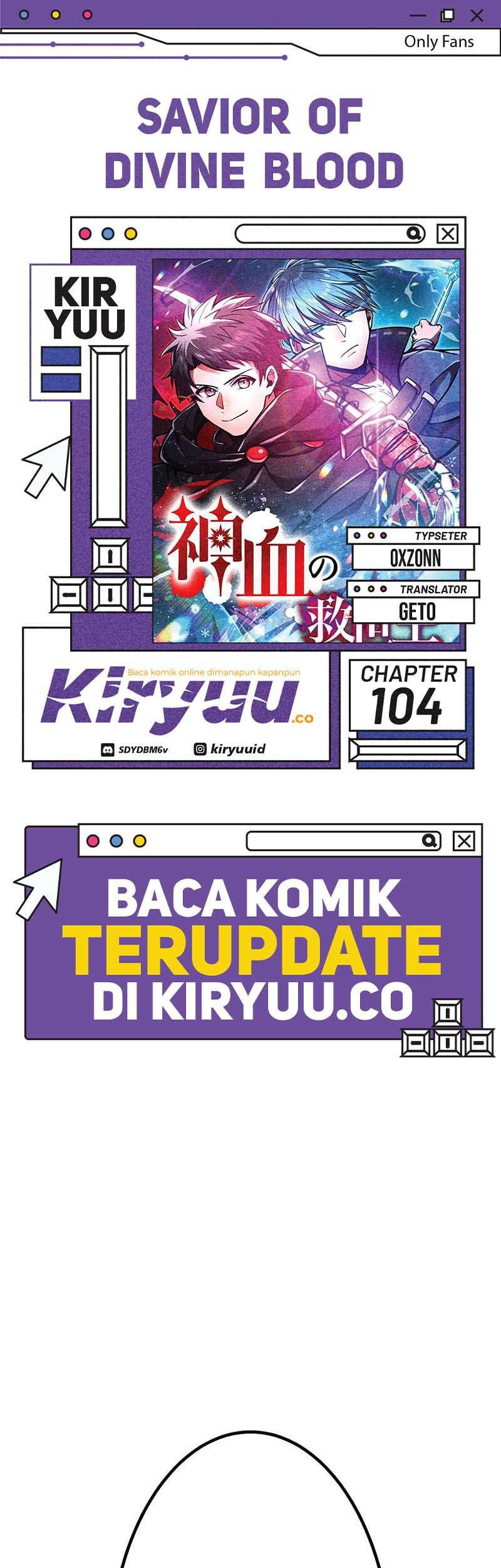 Komik Savior of Divine Blood ~Draw Out 0.00000001% to Become the Strongest~ Chapter 104 gambar 1