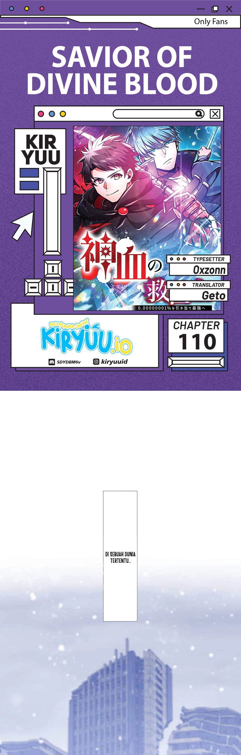 Komik Savior of Divine Blood ~Draw Out 0.00000001% to Become the Strongest~ Chapter 110 gambar 1