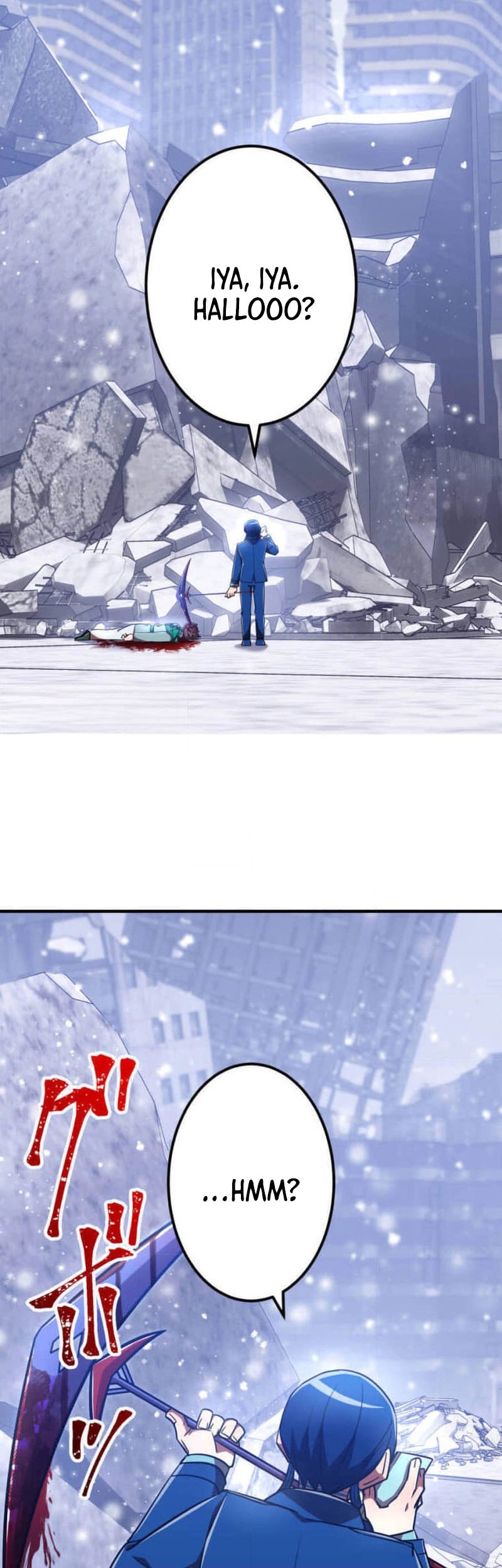 Manga Savior of Divine Blood ~Draw Out 0.00000001% to Become the Strongest~ Chapter 110 gambar 2