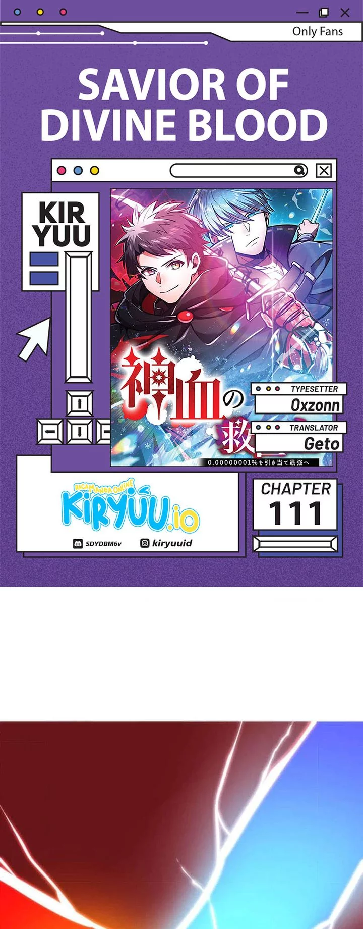 Komik Savior of Divine Blood ~Draw Out 0.00000001% to Become the Strongest~ Chapter 111 gambar 1