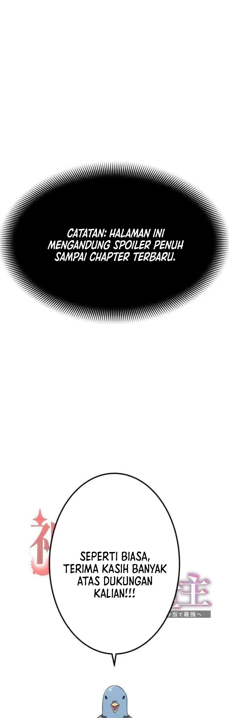 Manga Savior of Divine Blood ~Draw Out 0.00000001% to Become the Strongest~ Chapter 113 gambar 2