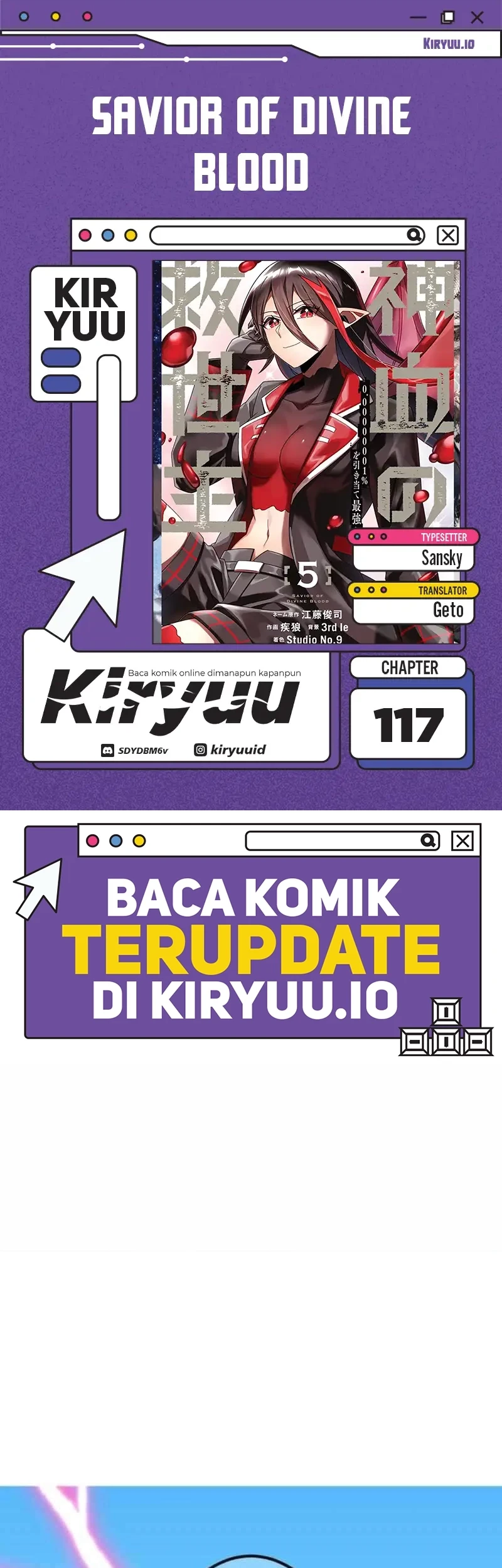 Komik Savior of Divine Blood ~Draw Out 0.00000001% to Become the Strongest~ Chapter 117 gambar 1