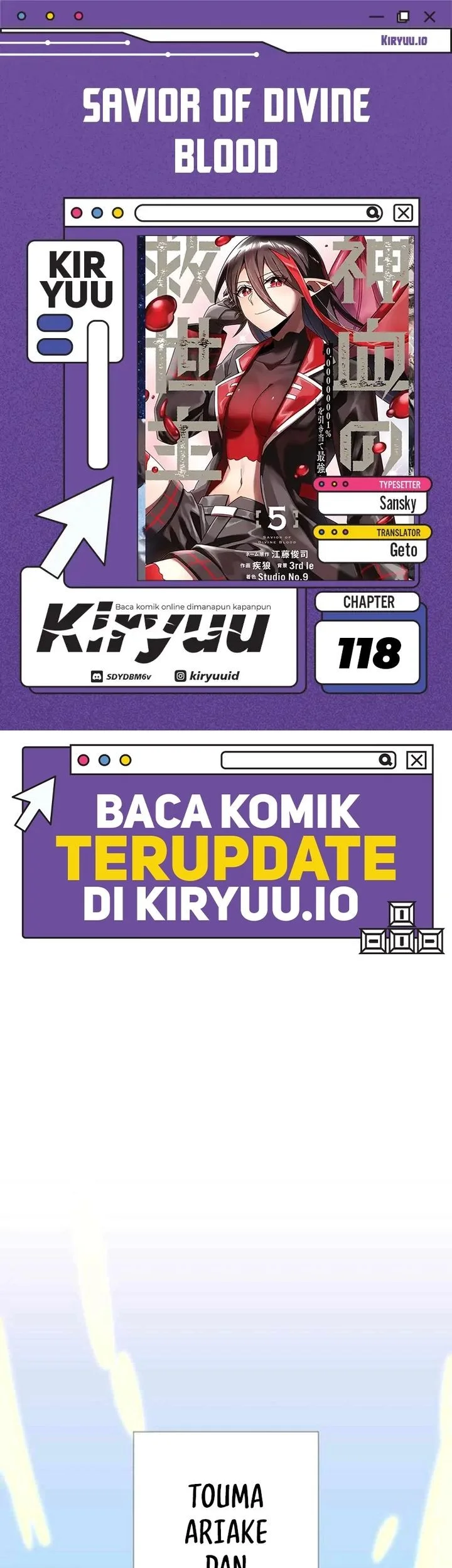 Komik Savior of Divine Blood ~Draw Out 0.00000001% to Become the Strongest~ Chapter 118 gambar 1