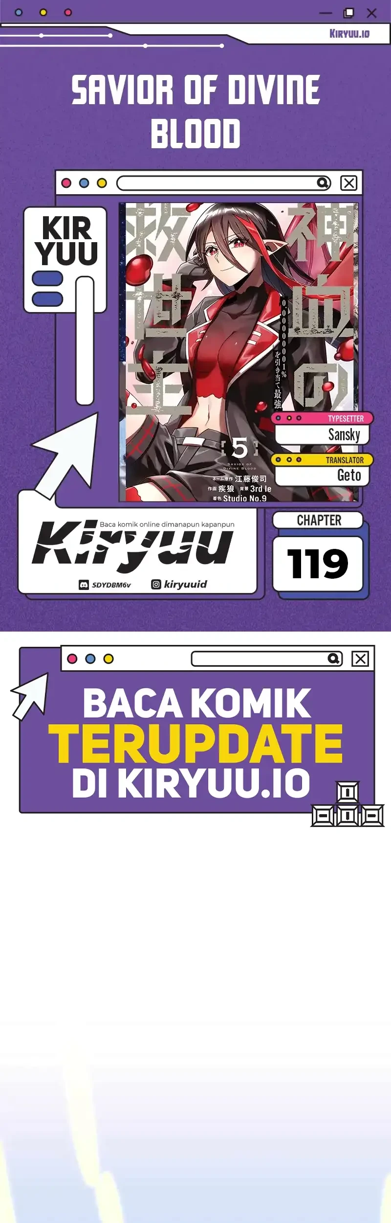 Komik Savior of Divine Blood ~Draw Out 0.00000001% to Become the Strongest~ Chapter 119 gambar 1