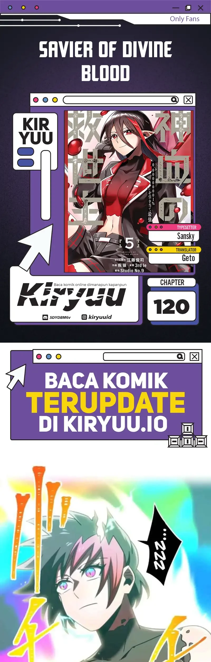 Komik Savior of Divine Blood ~Draw Out 0.00000001% to Become the Strongest~ Chapter 120 gambar 1