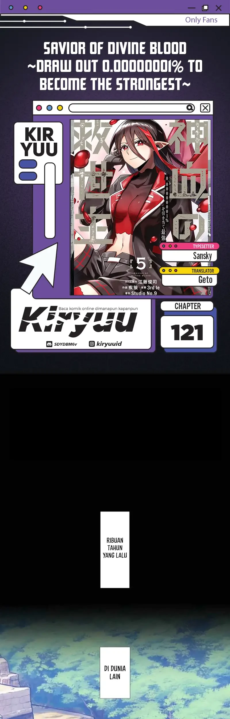 Komik Savior of Divine Blood ~Draw Out 0.00000001% to Become the Strongest~ Chapter 121 gambar 1