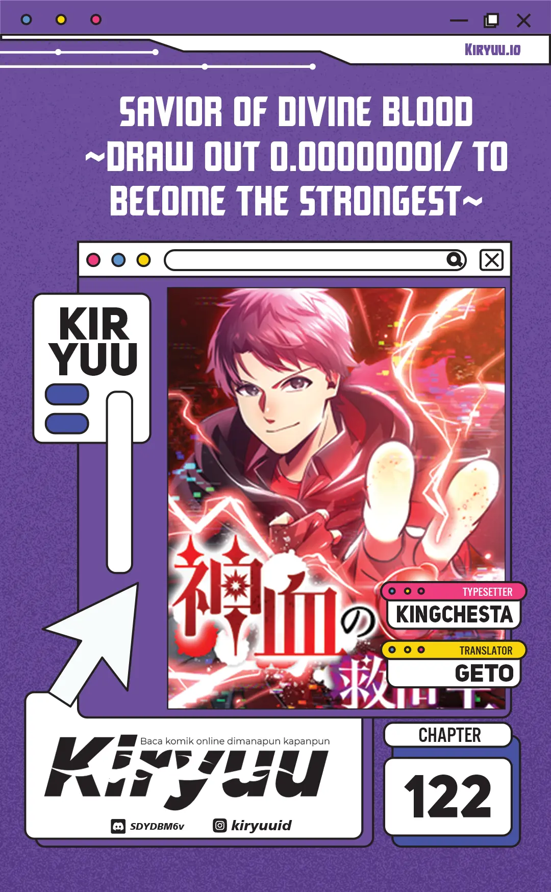 Komik Savior of Divine Blood ~Draw Out 0.00000001% to Become the Strongest~ Chapter 122 gambar 1