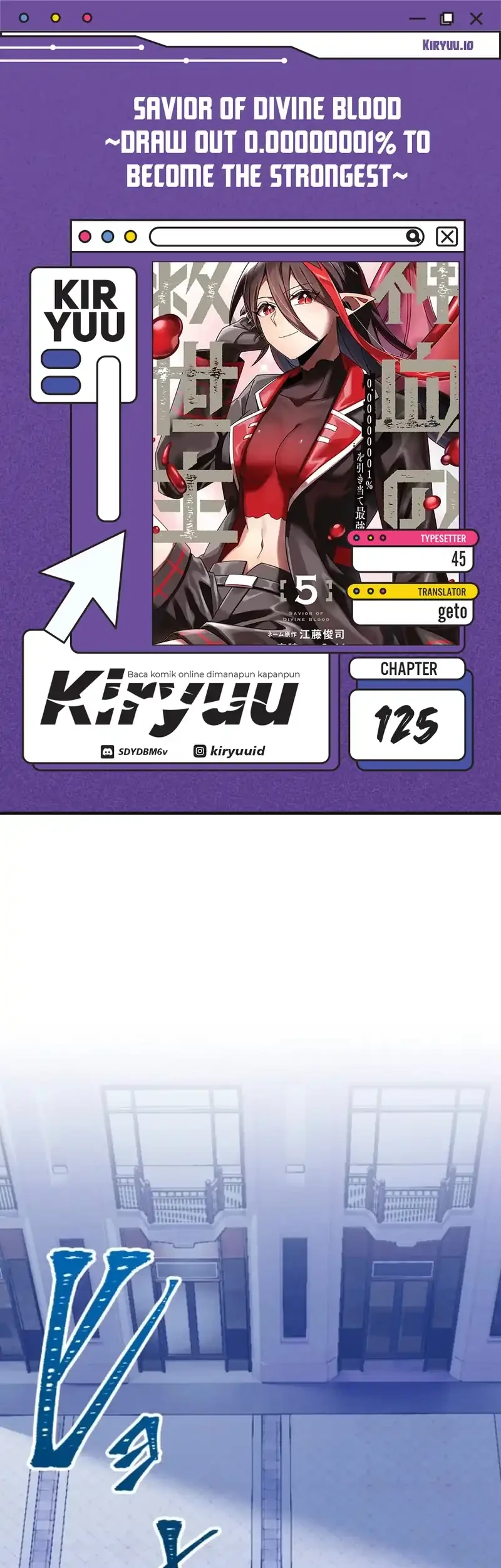 Komik Savior of Divine Blood ~Draw Out 0.00000001% to Become the Strongest~ Chapter 125 gambar 1