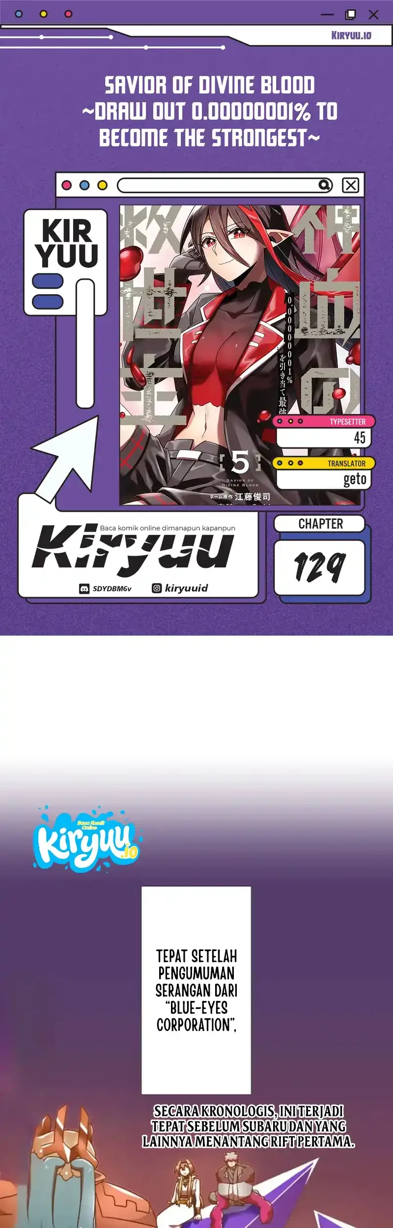 Komik Savior of Divine Blood ~Draw Out 0.00000001% to Become the Strongest~ Chapter 129 gambar 1