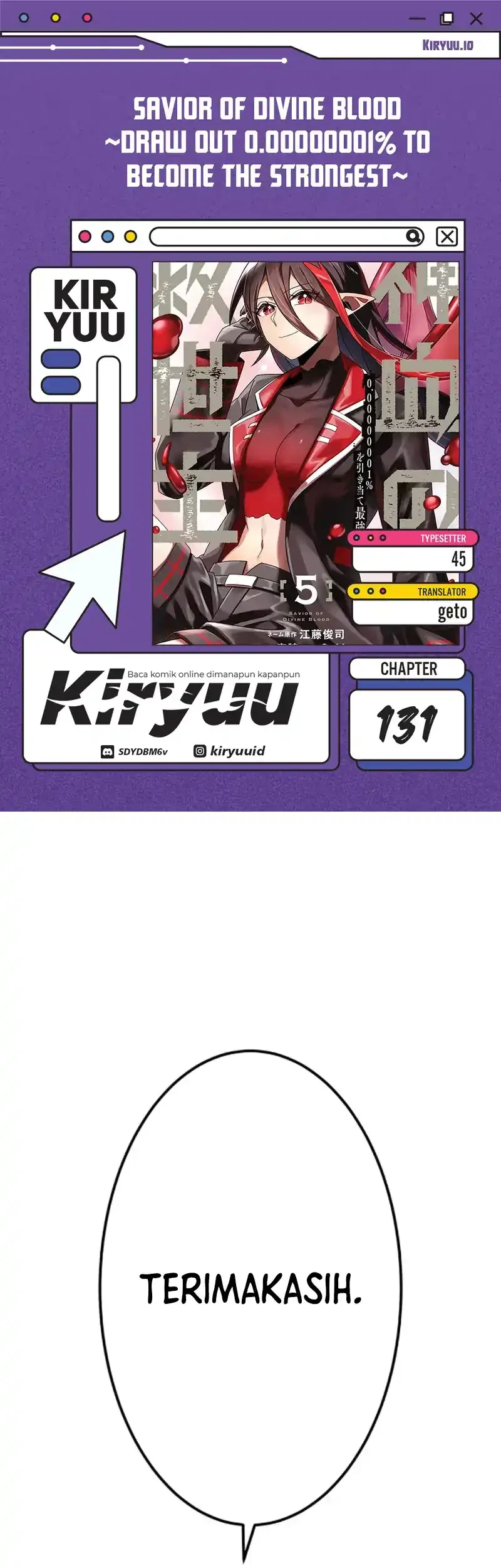 Komik Savior of Divine Blood ~Draw Out 0.00000001% to Become the Strongest~ Chapter 131 gambar 1