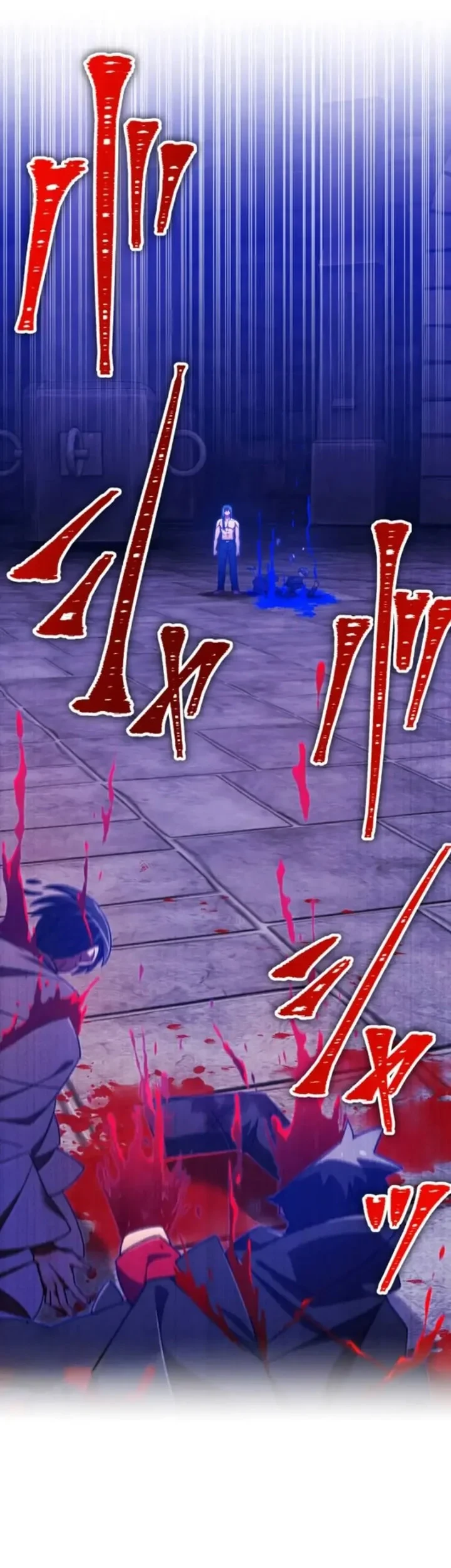 Savior of Divine Blood ~Draw Out 0.00000001% to Become the Strongest~ Chapter 133 Gambar 4