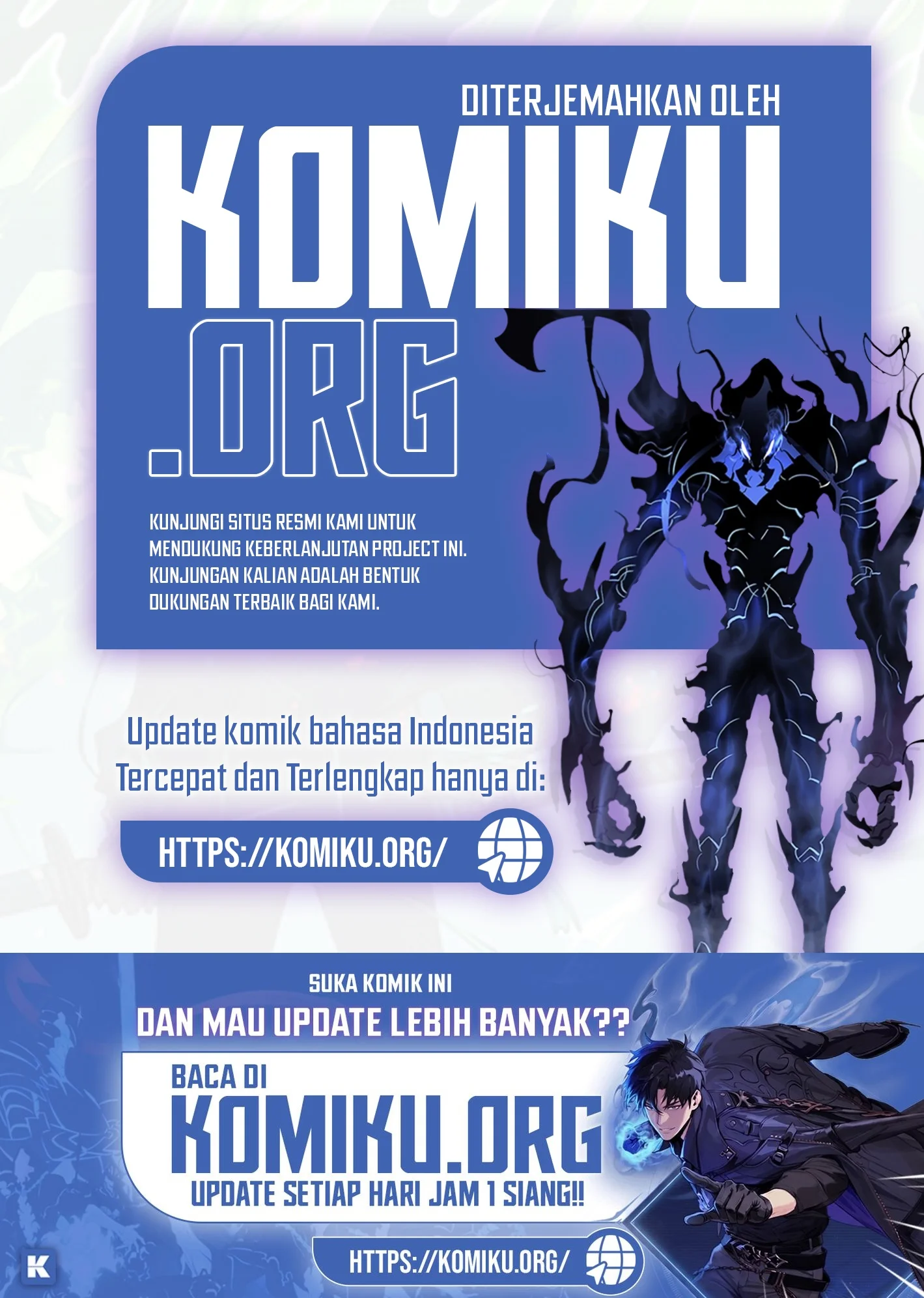 Komik Savior of Divine Blood ~Draw Out 0.00000001% to Become the Strongest~ Chapter 162 gambar 1