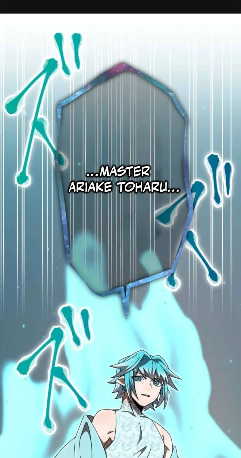Manga Savior of Divine Blood ~Draw Out 0.00000001% to Become the Strongest~ Chapter 166 gambar 2